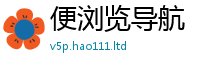 2025新门正版免费资本任777888精准管家婆四肖